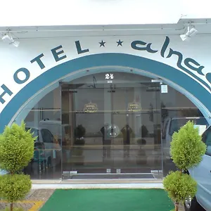 Hotel Alnacir **